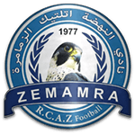 نهضة الزمامرة